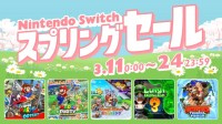 Nhật phục eShop Đặc biệt bán hoạt động 3 Nguyệt 11 Nhật mở ra Nhiều khoản Mario tác phẩm chiết khấu bảy mươi phần trăm 