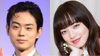 菅田将晖/小松菜奈的首个孩子诞生 夫妻二人兴奋官宣
