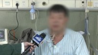 男子误食海芋中毒被送医：就是你家里的