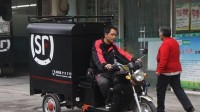 快递员因派送费低拒送上门：等派送费涨价就送上门