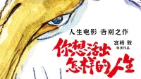 制片人回应《蜘蛛侠》错失奥斯卡:输给了动画界GOAT