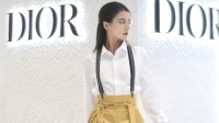 Dior事件后马面裙卖“疯”了 明星博主纷纷穿着亮相