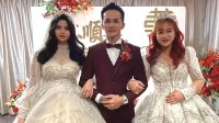 马来西亚一男子同时娶2名新娘 婚礼现场曝光后引争议