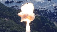 日本初创公司SpaceOne火箭发射失败 半空中发生爆炸