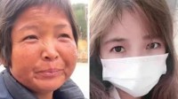 28岁湖北女孩两次徒步去西藏 半年从小丫头变大妈