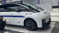 理想MEGA拉花改装方案出炉：张贴“和谐号”字样