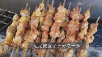 烧烤店用猪鸭肉冒充牛羊肉：半年卖出8万串！