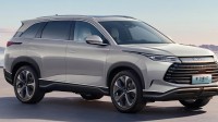 比亚迪护卫舰07荣耀版车型上市 售价17.98万元起