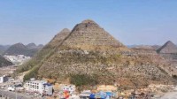 贵州安龙“金字塔”火爆网络 地质专家回应