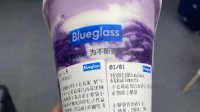 网红酸奶Blueglass成新型泻药 益生菌含量高到超标