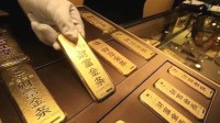 直播间买上百万金条不发货 商家称因金价大涨导致