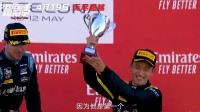纪实电影《中国车手周冠宇》定档：4月19日上映