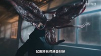 《寄生兽：灰色部队》释中字正式预告！4.5上线网飞