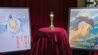 宫崎骏新片获得的奥斯卡小金人 将在吉卜力公园展出 