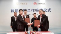 华为终端与中国珠宝签约！合作打造珠宝轻奢智能表