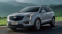 全系官降10万！凯迪拉克XT5价格调整：25.27万起