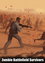 僵尸战场幸存者