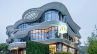 麦当劳中国首家光储一体零碳餐厅开业：照明用电自给自足