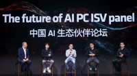 AMD展示Ryzen AI PC生态系统的强大实力