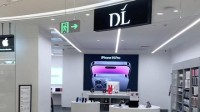 苹果商品不再退差价 胖东来回应