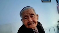 98岁网红“大姥姥”去世：网友在评论区送别