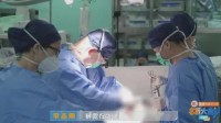 富豪误吞鱼刺从200瘦到70斤 海外6次手术失败后回国