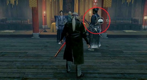 《浪人崛起》壬生狼支线任务攻略