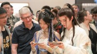 苹果CEO库克盛赞逆水寒手游画面，国外玩家被馋哭