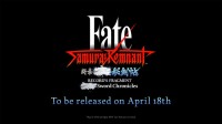 《Fate/SR》DLC2定档4月18日 故事为严肃风格