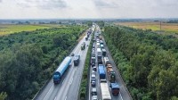 全国最繁忙的高速公路之一停止收费 已通车有30年