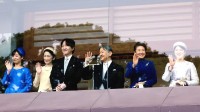 日本皇室将开通Instagram账号 发布天皇和皇后日常