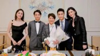 未见老态：赌王四太梁安琪度过64岁生日