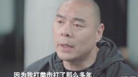 中国拳王张志磊再回应假拳质疑 对我是一种侮辱