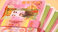 南通禁止制造销售纸钱 当地回应:没提禁止使用