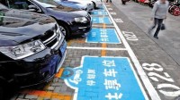 广州兴起共享停车 交通部门：鼓励推动