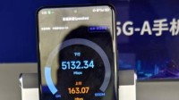 最快的5.5G旗舰！小米14 Ultra 5.5G网速刷新纪录