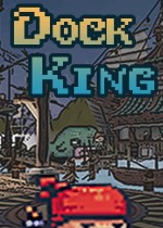 Dock King