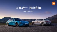小米详解锁单定金不退问题：锁单后就进入了生产阶段