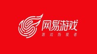 网易游戏发布清明节未成年人限时通知 一共可玩3小时