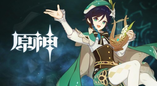 《原神》2024年4月活动一览