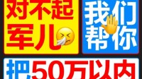凯迪拉克新车惊人风格海报：疯狂嘲讽雷军小米汽车！