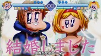 AC部x《碧蓝幻想:崛起》新动画：古兰姬塔一键结婚！