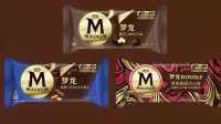多批次梦龙雪糕被召回：或含金属碎片