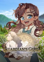 Guardian's Guide
