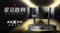 2024 TYLOO将与ZOWIEGEAR卓威奇亚一起强强联手