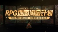 KK对战平台明星创作者专访：被泼天的流量砸中