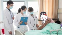 男子扫墓后胸痛发烧：肺部长出了一个个“小树芽”