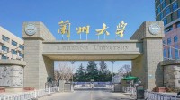 虐猫考生进入兰州大学调剂名单 校方做出回应
