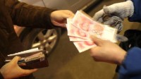 仍有约13%居民主要用现金支付 支付体验时好时坏