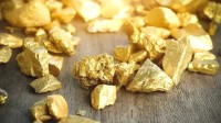 青海柴达木发现43.2吨金矿 潜在经济价值超200亿元